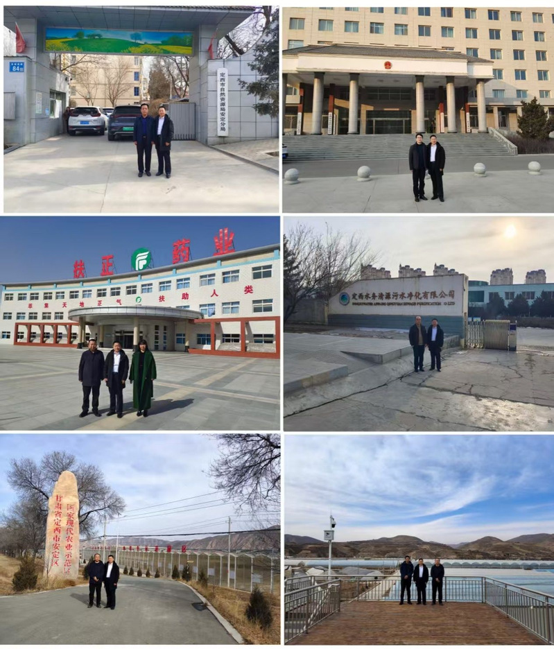 {图片描述}