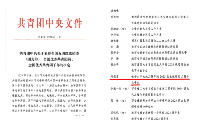 {图片描述}